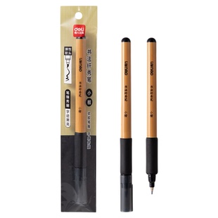 得力秀丽笔美术专用软笔书法练字自带笔锋可加墨水签名签字笔硬笔书法中楷大楷软头纤秀笔钢笔式毛笔软头笔