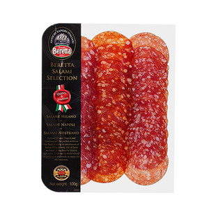 Beretta/百乐得意式萨拉米小食拼盘120g风干火腿即食切片西餐早餐