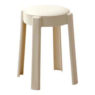 塑料凳子家用可叠放软包圆凳轻奢高级感加厚客厅餐桌板凳备用椅子