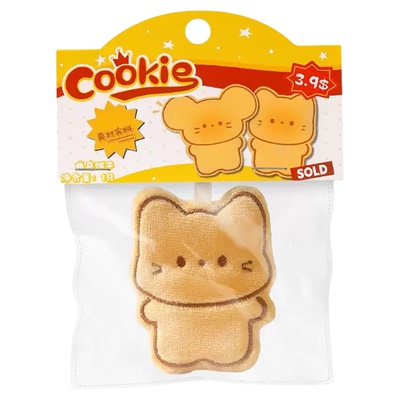 星星人小饼干挂件小熊毛绒挂件