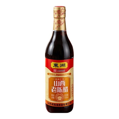 买山西老陈醋选gbt19777执行标准