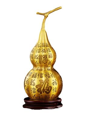 【卧室专用铜葫芦摆件】