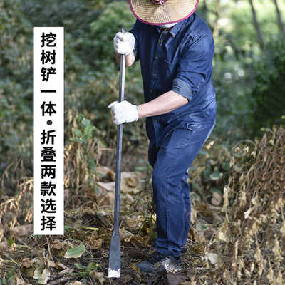 锻打弹簧锰钢实心折叠铲子农具打洞坑深挖土尖铁锹多用挖树洛阳铲