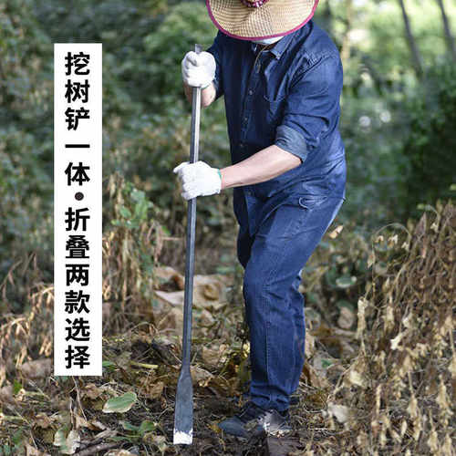 锻打弹簧锰钢实心折叠铲子农具打洞坑深挖土尖铁锹多用挖树洛阳铲