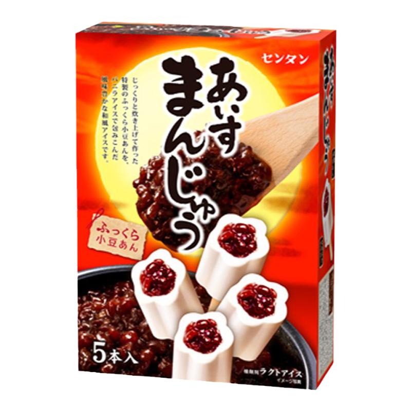 日本進(jìn)口林一二紅豆泥雪糕盒裝冰淇淋小棒冰經(jīng)典冰激凌