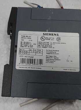 议价时间继电器 3RP2525-1AW30
