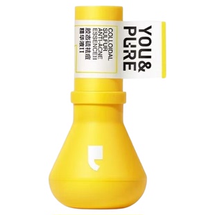 羽素祛痘大灯泡胶态硫祛痘精华液快速瘪痘褪红修复舒缓痘肌防反复