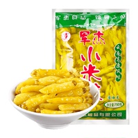 軍杰小米辣750g×1包野山椒泡椒