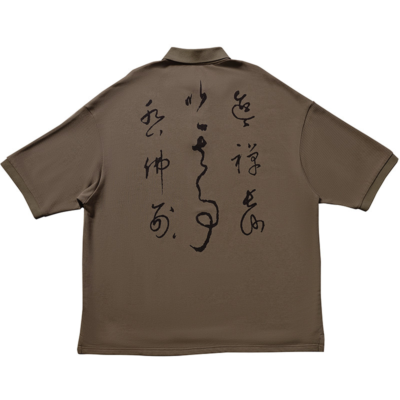 RUSHBON25SS休闲复古男Polo衫夏