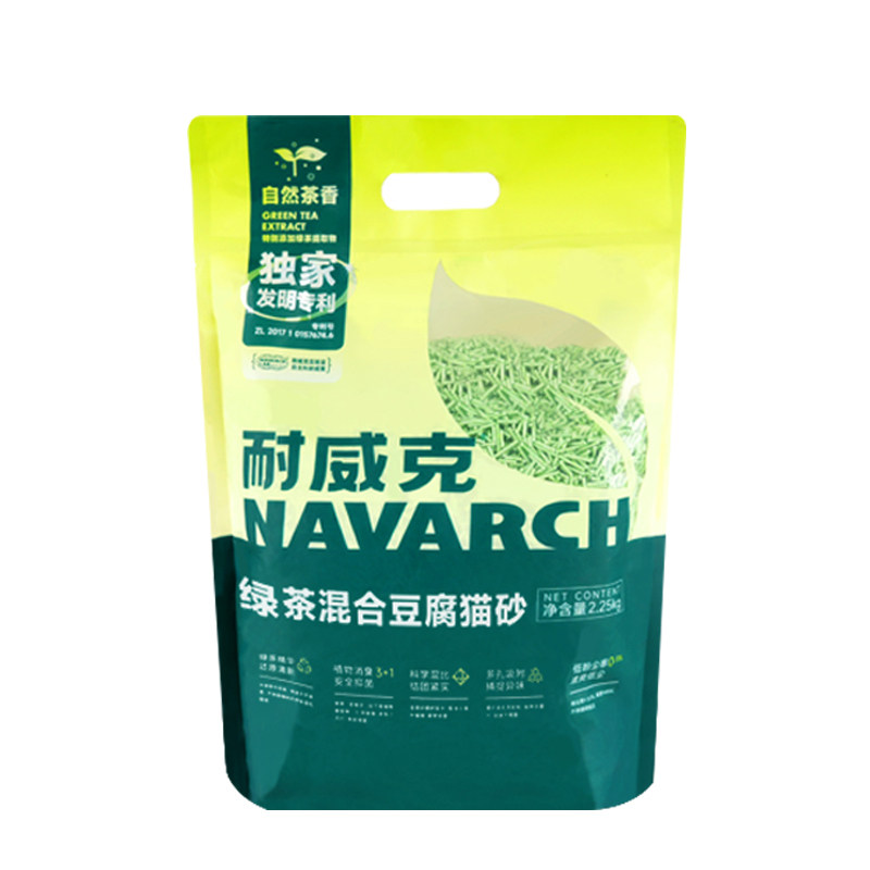 耐威克宠物猫砂绿茶植物豆腐砂