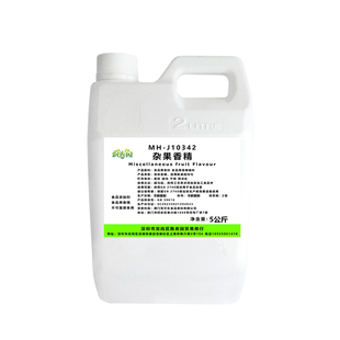 食用杂果香精什锦水果奶茶饮冰淇淋史莱姆钓鱼烟用香精食品添加剂