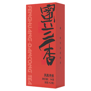 凤凰单枞古树蜜兰香凤凰单枞茶蜜兰香凤凰单丛茶叶官方旗舰店正品
