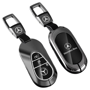 2026款奔驰glc260l钥匙套26新e级e300l高级c200l男eqe350车包扣壳