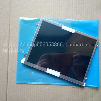 议价全新夏普LQ084S1DH10 LQ084S3DG01 LQ084S3LG01显示屏