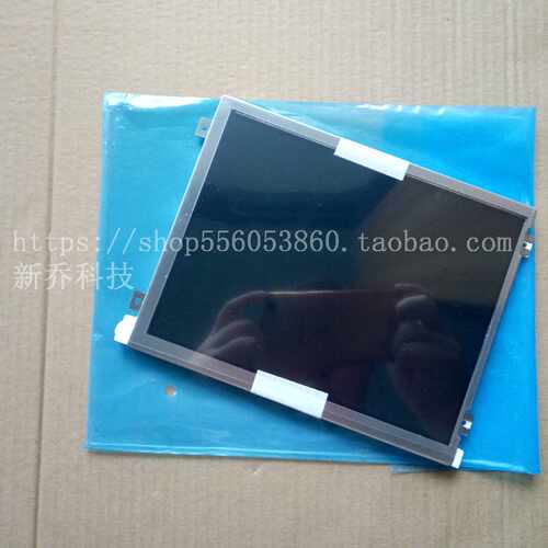议价全新夏普LQ084S1DH10 LQ084S3DG01 LQ084S3LG01显示屏