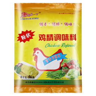 康达尔一丁智顺记鸡精调味料餐饮装鸡粉家用盐焗鸡粉商用餐厅提鲜