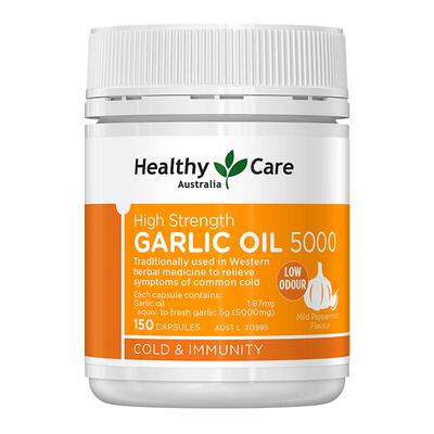 HealthyCare大蒜油胶囊提高免疫