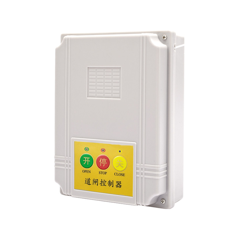 智能通用远程平移门伸缩门控制器