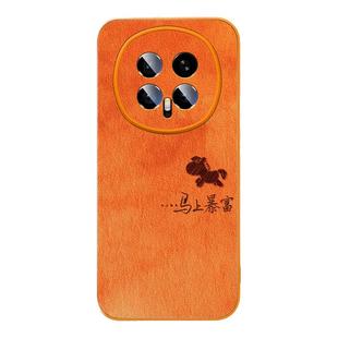 荣耀magic8手机壳2026新款适用华为magic7/6/5/4pro小羊皮防摔play8t男魔术7镜头全包winrt马年外壳保护套win