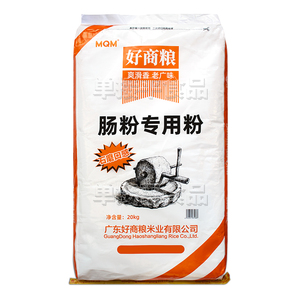 好商粮珍桂米粉广东水石磨肠粉专用粉20kg商用餐饮珍贵老米浆粉