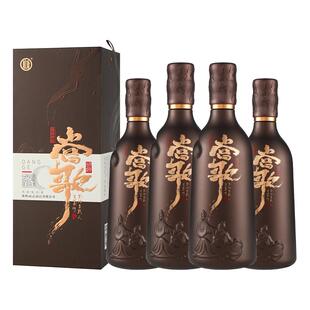 洛阳酒祖杜康短歌行当歌酒52度750mL*4瓶浓香型白酒纯粮食酒宴请