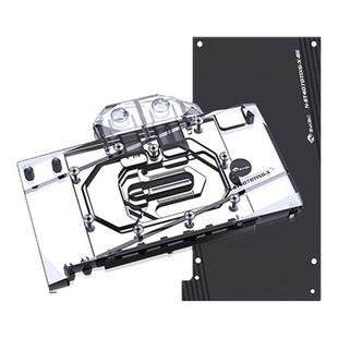 Bykski N-ST4070TIXG-X显卡水冷头兼容索泰RTX4070Ti天启OC 4070S