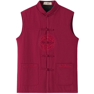 武当山太极服春秋款加厚绣花马甲复古休闲文化衫唐装立领坎肩马甲