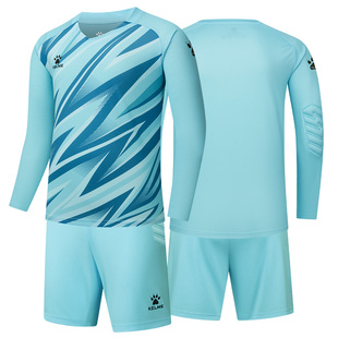 KELME卡尔美足球守门员服透气防撞长袖门将服套装比赛队服训练服