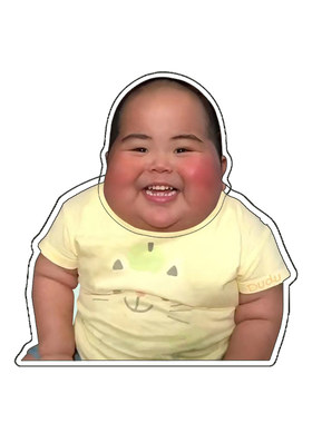 印尼小盘子摇头汽车摆件摇摇乐