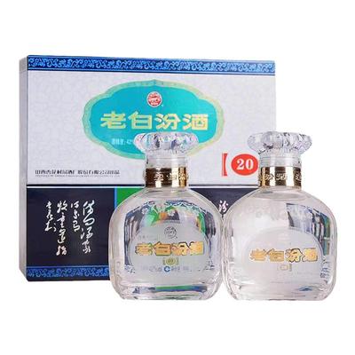 汾酒225ml*2瓶礼盒装42度