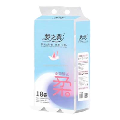 梦之翼5斤18卷卫生纸卷纸可湿水