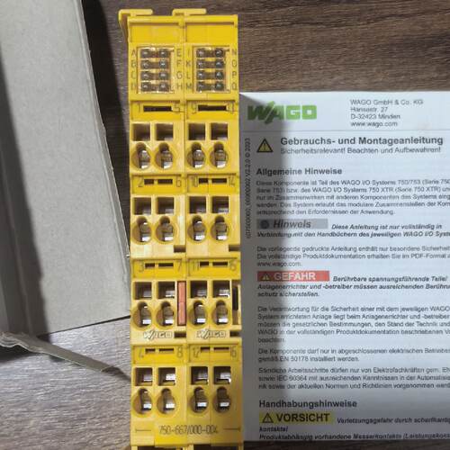 议价议价WAGO万可模块 750-667/000-004