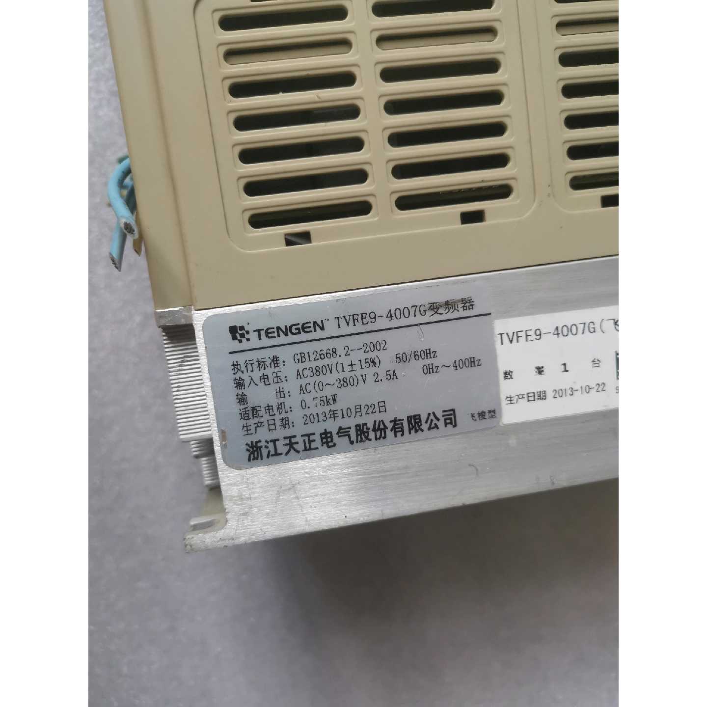 议价天正变频器TVFE9-4007G,0.75kW,380V,功