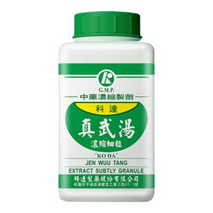 科达真武汤颗粒太阳证少阴经虚寒证中国台湾中成药非丸日本