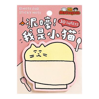 NOTEFOR×MATSUGODA联名N次贴