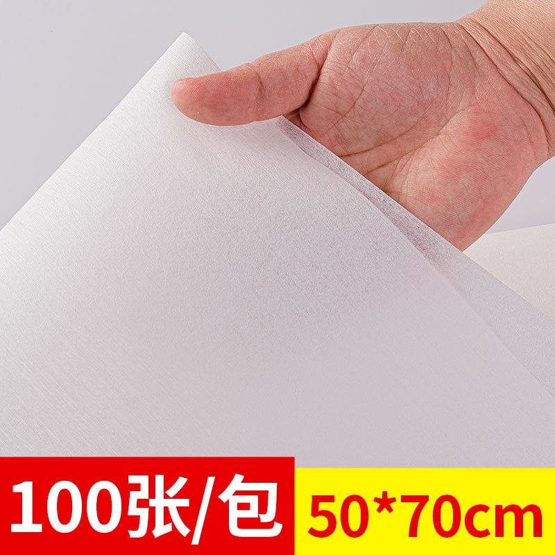 一次性防油防水垫脚布毛巾足浴床单凳巾美容枕巾隔油无纺布美甲