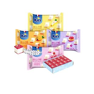 Kiri凯芮甜心小酪小方奶酪即食进口干酪营养零食奶酪芝士15粒*4包