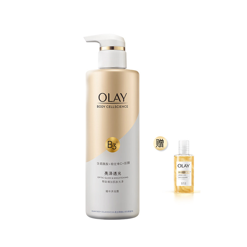 OLAY沐浴露沐浴乳液添加烟酰胺男女士春夏身体清洁官方品牌玉兰油