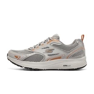 Skechers斯凯奇男鞋春夏季透气跑步鞋减震舒适运动休闲鞋220036
