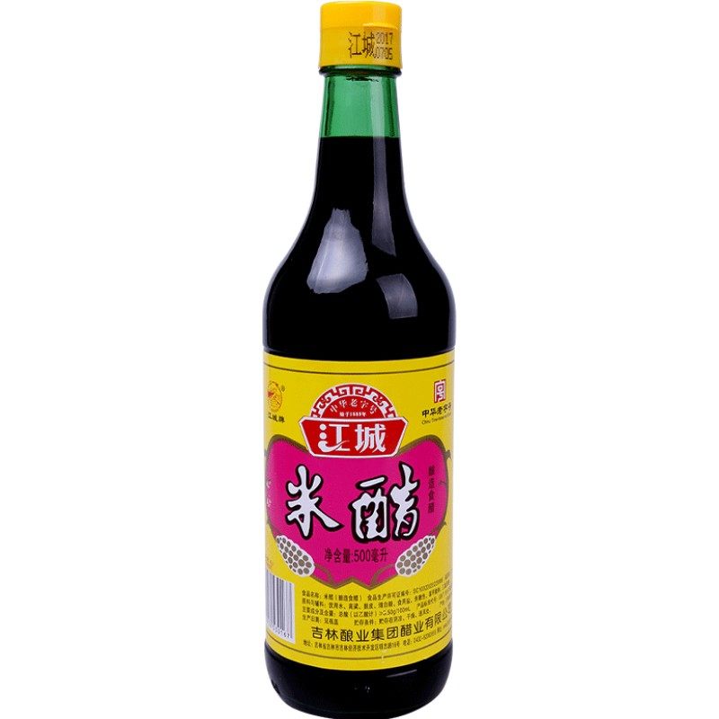 吉林江城米醋500ml*2纯粮酿造东北特产腊八蒜醋泡腌菜泡黑豆花生