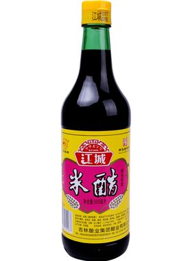 吉林江城米醋500ml*2东北特产