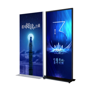 丽屏展架80x180广告牌立式落地式易拉宝宣传海报门型展示架80x200