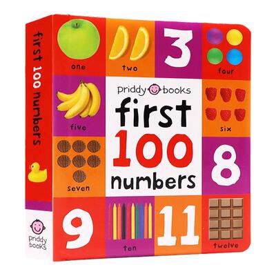 初级入门100个数字英语书籍