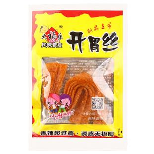 大福乐开胃丝辣条小时候儿时怀旧5毛钱经典麻辣小吃小零食大礼包