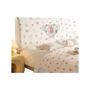 公主风爱心全包床头套罩2025新款万能通用遮丑神器床靠背保护套罩