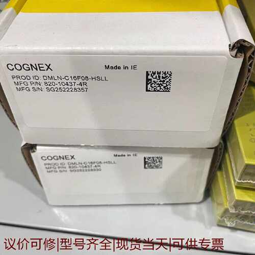 【议价可修】康耐视DMLNC16F08HSLL16mm透明前