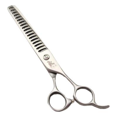 taa它它宠物美容剪刀鱼骨剪DB-7018狗猫泰迪修毛神器鱼骨剪