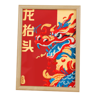 二月二龙抬头手工diy五谷画非遗