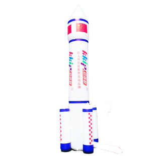 充气飞机气模火箭月球飞船模型航天航空大型广告活动卡通定制美陈