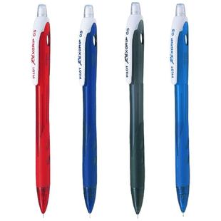 日本PILOT百乐乐彩活动铅笔一二三年级小学生专用自动铅笔HRG-10RHB/2B无毒芯写不断男孩女孩儿童练字